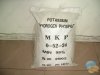 Mono-Potassium-Phosphate-MKP-Tech-Grade-Food-Grade-99-.jpg