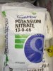 Potassium_Nitrate_99_.jpg