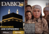 dabiq-5-front-back-pgs.png