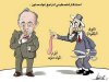 filastingaza542012.jpg