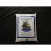 dutch treat potting soil.jpg dutch treat potting soil.jpg