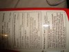 DSC01074.jpg