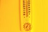 riu8.jpg
