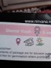 IMG_20120208_174415.jpg