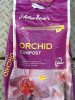 Orchid Compost.jpg