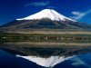 Mount-Fuji-2.jpg