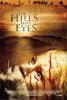 hills_have_eyes_ver2.jpg