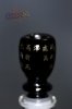Sokol Pipe (10 of 16).jpg Sokol Pipe (10 of 16).jpg