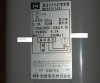 CIMG1520a.jpg