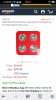 Screenshot_2016-08-06-09-19-14-27.png