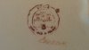IMAG1874 - Copy.jpg