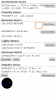 2012-07-30_13.07.03.png