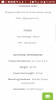 Screenshot_20180801-233617.png Screenshot_20180801-233617.png