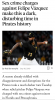 Screenshot_20190918-152253~2.png Screenshot_20190918-152253~2.png