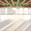 Mars Hydro Cup 3.jpg