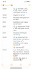 A4FE0A42-7CD0-4E6B-AB9C-BAA1F42A7205.png