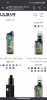 Screenshot_20210411-180214.png