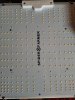 IMG_20210718_012500.jpg