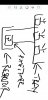 Screenshot_20220202-065858_Sketchbook.jpg Screenshot_20220202-065858_Sketchbook.jpg