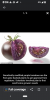 Screenshot_20220914-080435.png Screenshot_20220914-080435.png