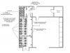 Grow Room FP.jpg