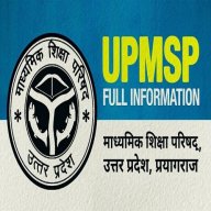 UPMSPVACANCIENotification