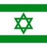 nahal50