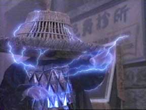 raiden2.jpg