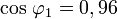 22c625ba53b501a429b2bb0a7a0ac457.png