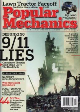PM911lies_c.jpg