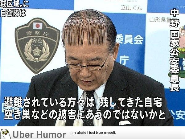 NYHv0Ue.jpg