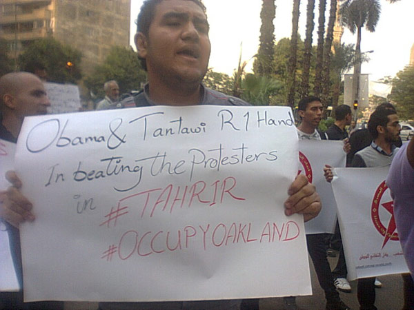 tahrir1.jpg