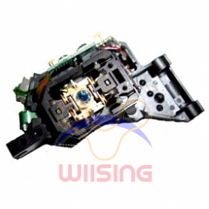 Vad6038_DVD_Drive_Lens.jpg