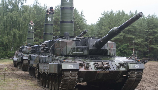 www.ukrinform.net