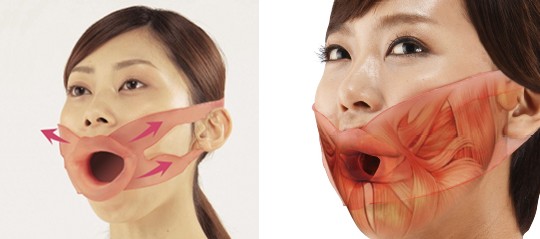 bigan-beauty-face-expander-1.jpg