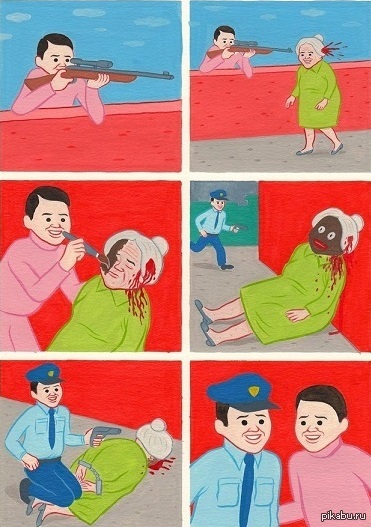 ASmmaiq.jpg