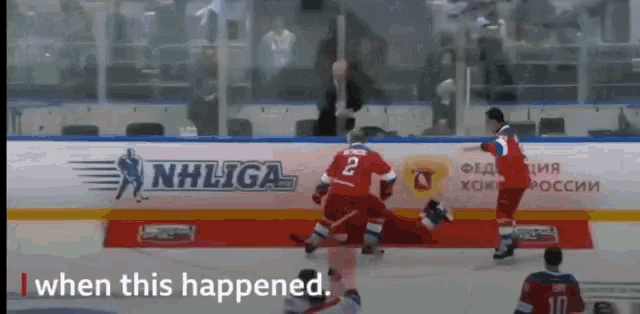 fail-hockey.gif