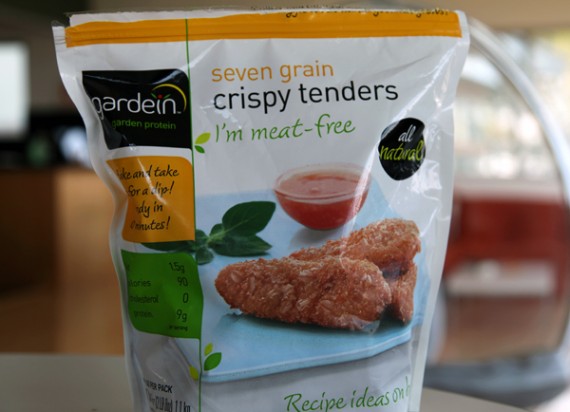 gardein-bag-570x412.jpg