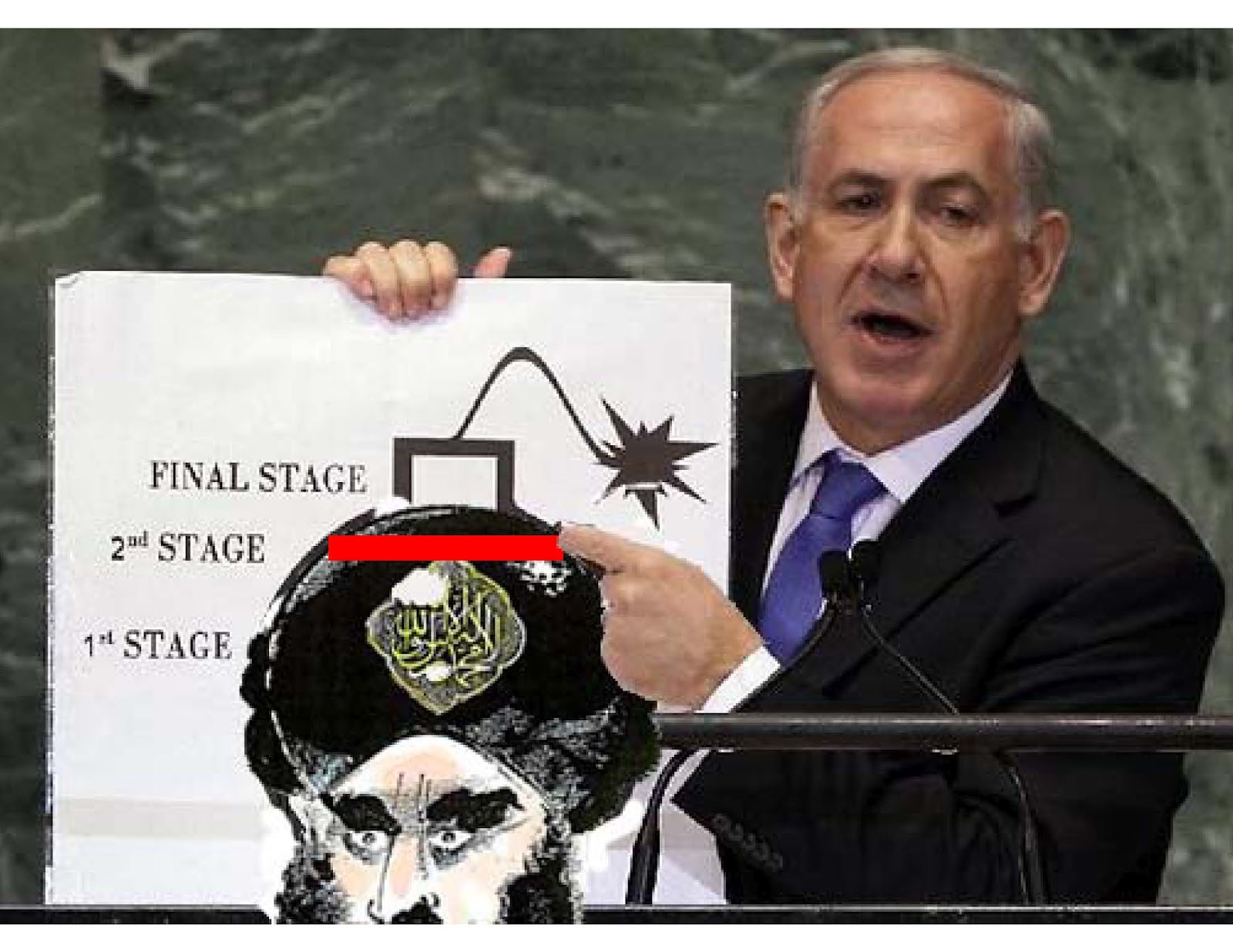 Bibi-bomb.jpg