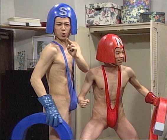 asianmanthongs.jpg