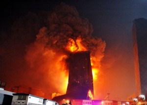 cctv-fire141-300x214.jpg