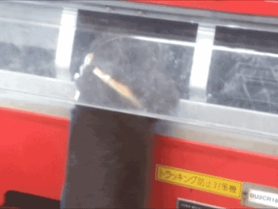 n86YhvQ.gif