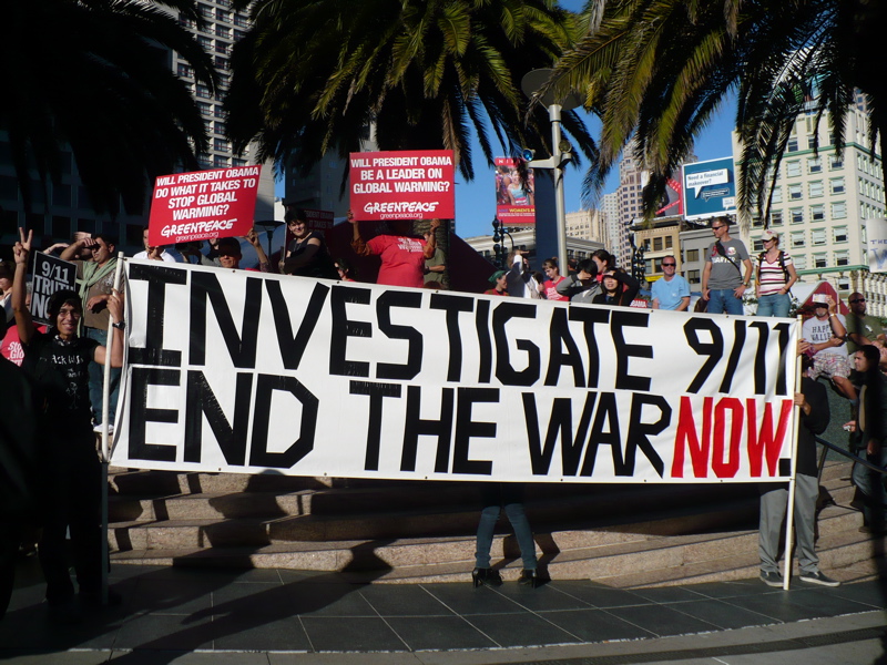 investigate911now.jpg