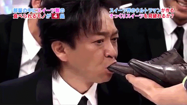 WQU8NlJ.gif