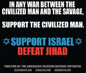 pam-geller-jihad-ad_0.jpg