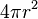 c48e22b1e13e4648a6d0b41a6ac0eeee.png