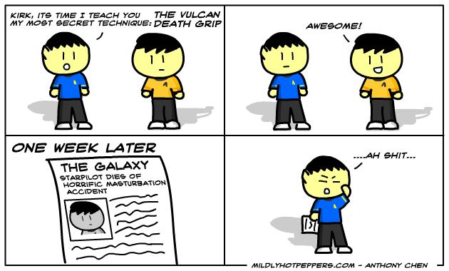 vulan.png