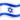 1f1ee_1f1f1.png