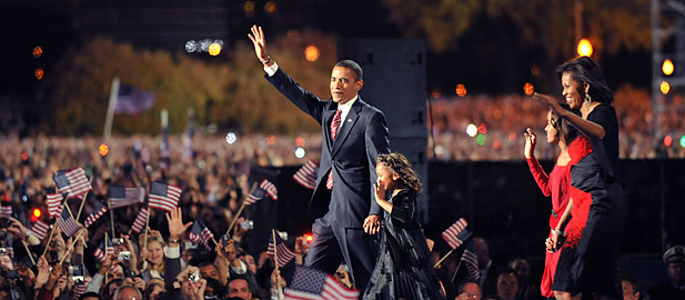obamajewellsamadafpgetty.jpg