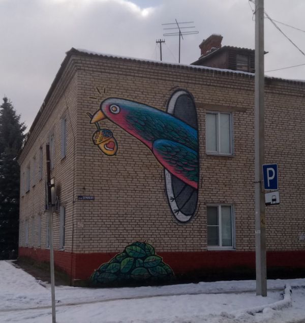 acid_picdump_66.jpg